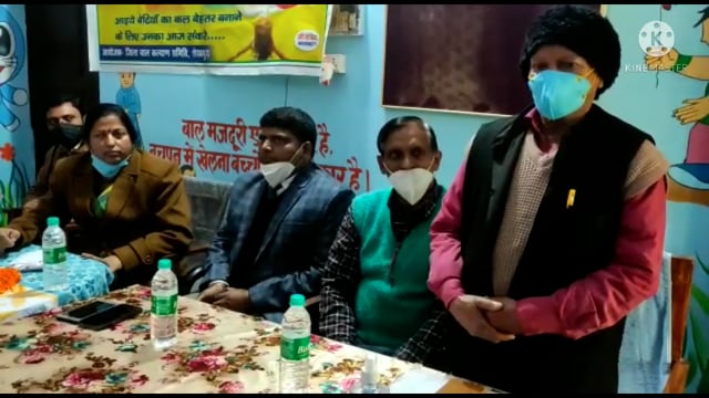 राष्ट्रीय बालिका दिवस बाल कल्याण समिति के द्वारा बाल कल्याण समिति के भवन में मनाया गया