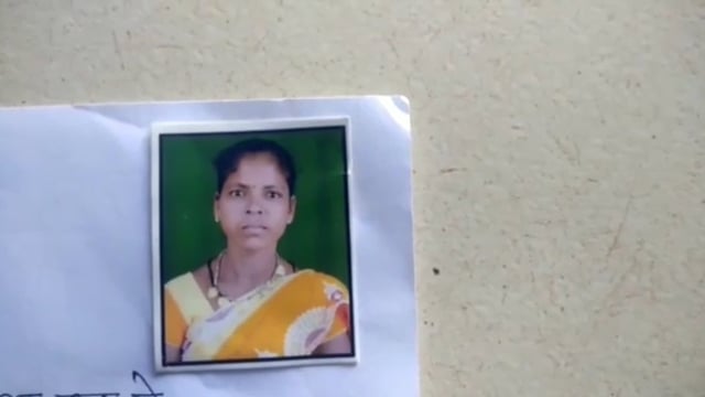 किरन्दुल में एक महिला हुई लापता पति ने थाने में करवाया रिपोर्ट दर्ज