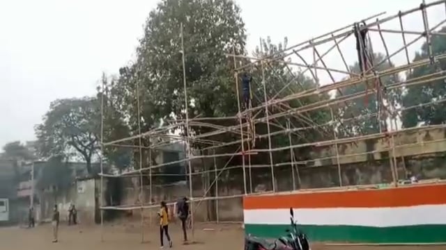 हिलसा में गणतंत्र दिवस की तैयारी में जुटा प्रशासन,रामबाबू हाईस्कूल के मैदान में होगा मुख्य समारोह स्थल