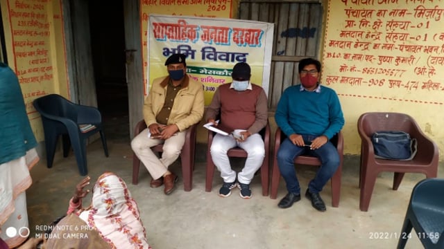 मिर्जापुर पंचायतमें अंचलाधिकारी और थानाध्यक्षने किया जनता दरवार का आयोजन,चार मामलो का हुआ निष्पादन