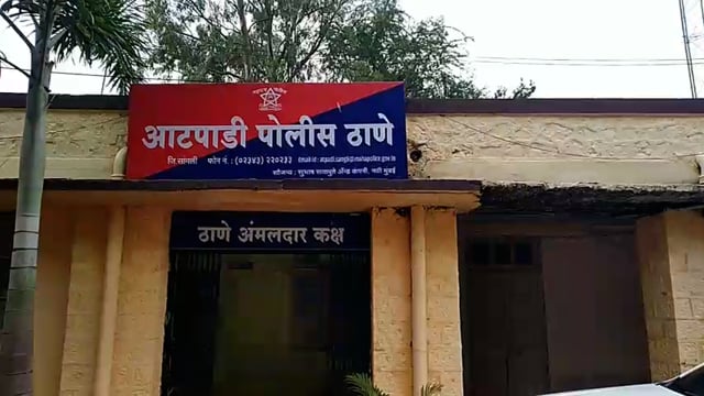 खरसुंडी मटका घेणाऱ्या वर कारवाई दहा हजाराचा मुद्देमाल केला जप्त