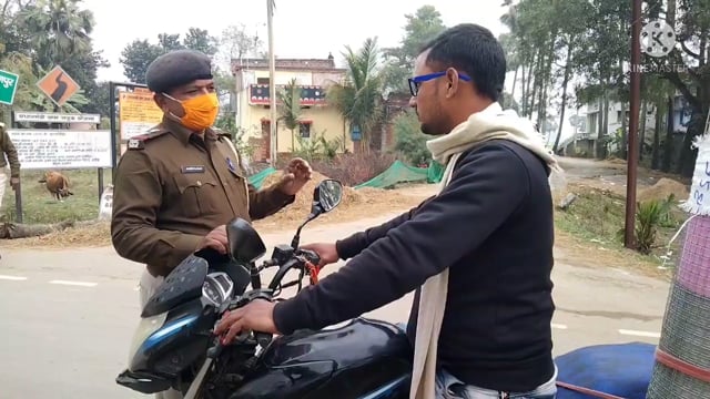  रहुई सुल्तानपुर मोड़ के समीप सोमवार को सघन वाहन चेकिंग अभियान चलाया गया ।