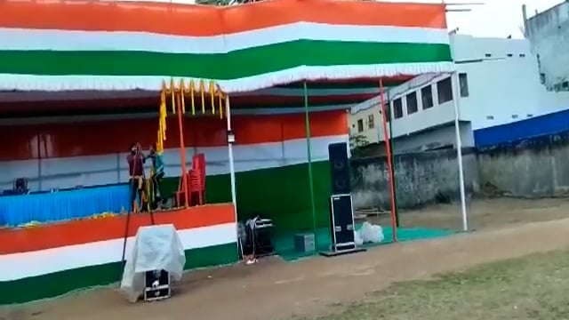 गणतंत्र दिवस को लेकर रामबाबू हाईस्कूल मैदान सज धजकर तैयार