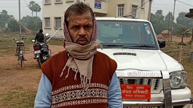 पीड़ित दुकानदार ने सीओ को आवेदन देकर मुआवजे की लगाई गुहार।