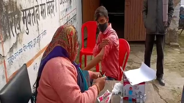 हिलसा प्रखंड क्षेत्र में 290 लोगो को लगाया गया कोविड-19 का टिका