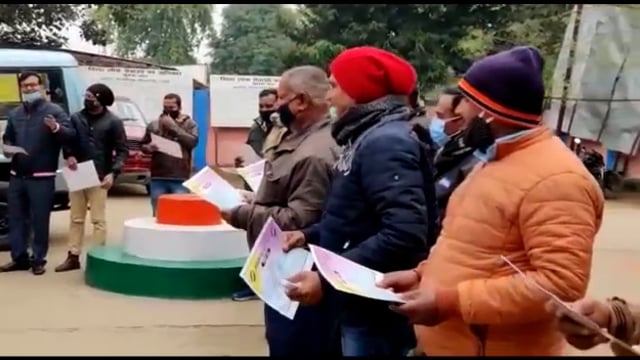 BDO सहित सभी कर्मियों ने बोधगया प्रखंड मुख्यालय में राष्ट्रीय मतदाता दिवस पर लिया शपथ