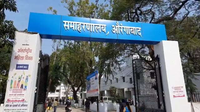 कोविड से मृत हुए 5 लोगों के आश्रितों ने विभाग को उपलब्ध नही कराई पूर्ण विवरण,मुआवजे की राशि भुगतान में हो रही परेशानी 