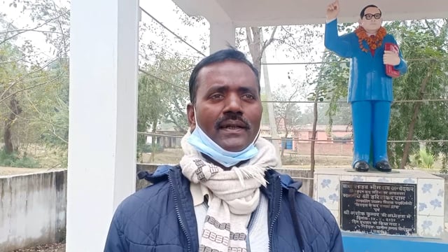 सिरदला के अकौना पंचायत मुखिया विनय पासवान