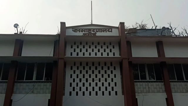 जमुई समाहरणालय में सादे समारोह में मनाया गया 73वे गणतंत्र दिवस
