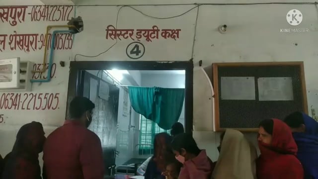 सदर अस्पताल में लगातार उड़ाई जा रही कोरोना गाइडलाइन की धज्जियां , लोगों के साथ अधिकारी भी बेफिक्र 