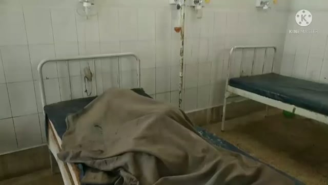 सतबिघी मुहल्ले में एक 65 वर्षीय महिला बोरसी से बुरी तरह से झुलस कर गंभीर रूप से जख्मी हो गई , सदर अस्पताल में भर्ती