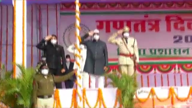 डॉ चरणदास महंत ने जिला मुख्यालय कोरिया में फहराया तिरंगा