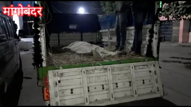 अज्ञात कार ने बाइक सवार युवक को उड़ाया युवक का घटनास्थल पर ही मौत हो गया 