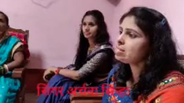 नवादा की बेटी दिल्ली के बड़े स्कूल में वाइस प्रिंसिपल सिंगर अर्चना सिन्हा की गायिकी में धमाल

