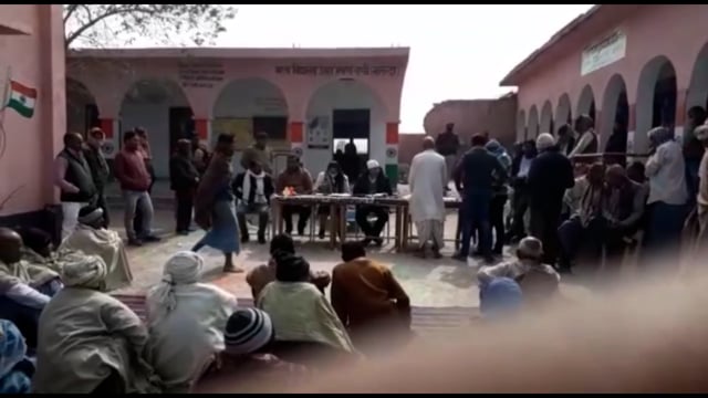 टूरिस्ट रोड के लिए के जमीन अधिग्रण की प्रक्रिया शुरू