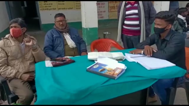 बांधी में किया गया पंचायत स्तरीय जनता दरबार का आयोजन भूमि विवाद से संबंधित मामलों का किया गया निपटारा