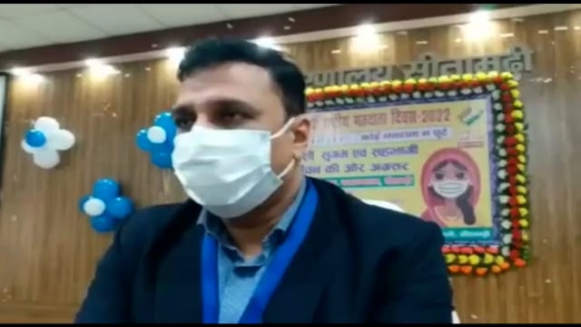 मेजरगंज प्रखंड में शादी से 3 दिन पूर्व स्थानीय थाना को देनी होगी सूचना जिला अधिकारी ने दिया निर्देश।