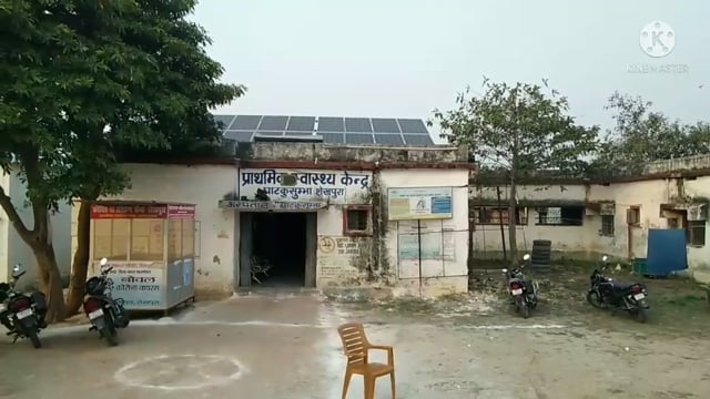 डॉ आशा को बनाया गया  घाटकुसुम्भा प्राथमिक स्वास्थ्य केंद्र का प्रभारी चिकित्सा पदाधिकारी
