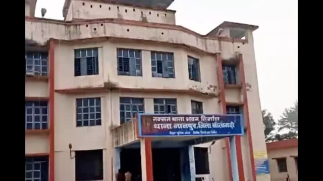 चकौती गांव में हुई मारपीट के मामले में नानपुर थाना में प्राथमिकी दर्ज


