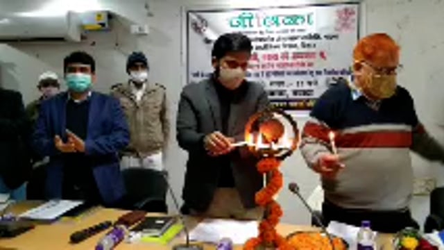 ताड़ी उत्पादन एवं बिक्री में पारंपरिक रूप से जुड़े परिवारों का सर्वेक्षण के लिए डीएम ने की समीक्षा बैठक