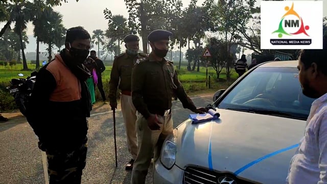 रजौली पुलिस ने चलाया वाहन जांच अभियान बसूला गया चार हजार का जुर्माना