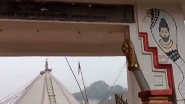 मेजरगंज प्रखंड के सुखेश्वर धाम में श्रद्धालुओं की भीड़ उमड़ी।