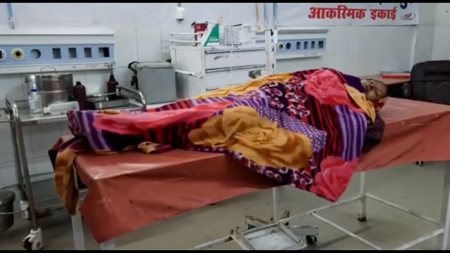 चौकीटाड़ के भिमाइन गांव में देवर और भौजाई की लड़ाई गंभीर अवस्था में लाया गया सदर अस्पताल।