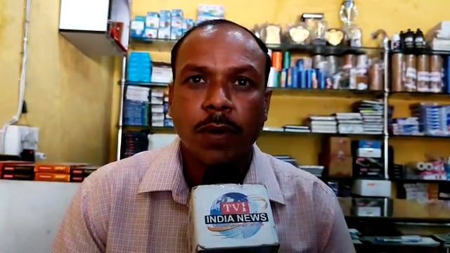 ग्राम महराजपुर मे जल संसाधन विभाग के द्वारा बनाऐं जा रहे बांध मे अनियमित्ता की शिकायत कलेक्टर कोरिया से