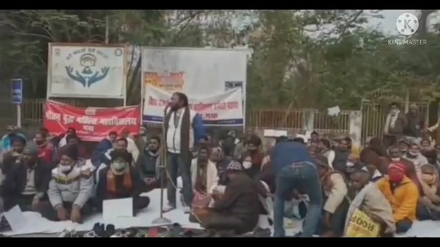 एक फरवरी से कई जिलों के कॉलेज कर्मी रहेंगे चार दिन के हड़ताल पर