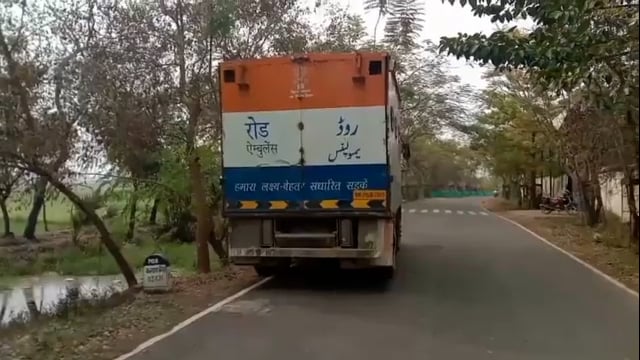 हरनौत: कल्याण बीघा क्षेत्र में जर्जर सड़क की रोड एंबुलेंस ने की जांच