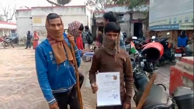 हरनौत: प्राथमिक स्वास्थ्य केंद्र हरनौत में  विकलांगों के लिए बनाया गया यूडी आईडी कार्ड