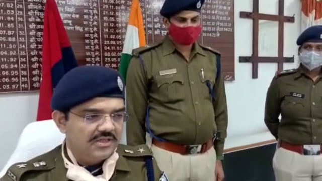 एसपी ने सभी थाना अध्यक्ष व ओपी अध्यक्ष को एक पत्र भेजा।