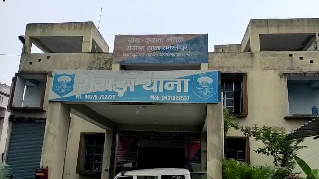रोसडा़ पुलिस ने शराब मामले में फरार चल रहे अभियुक्त को किया गिरफ्तार
