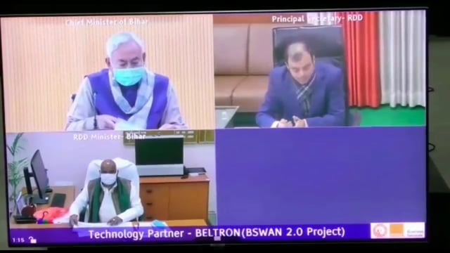 मुख्यमंत्री ने वीडियो कॉन्फ्रेंसिंग के माध्यम से प्रधानमंत्री • आवास योजना ग्रामीण एवं मुख्यमंत्री ग्रामीण आवास योजना की