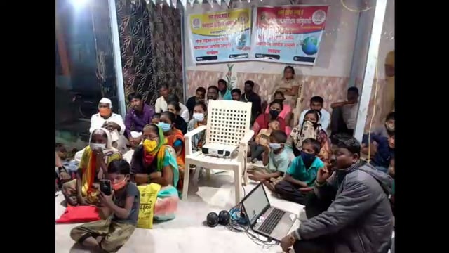 बळीराजा फौंडेशन व कोरो इंडीयाकडून समन्यायी पाण्याच्या लढ्याचा श्रीगणेशा 

