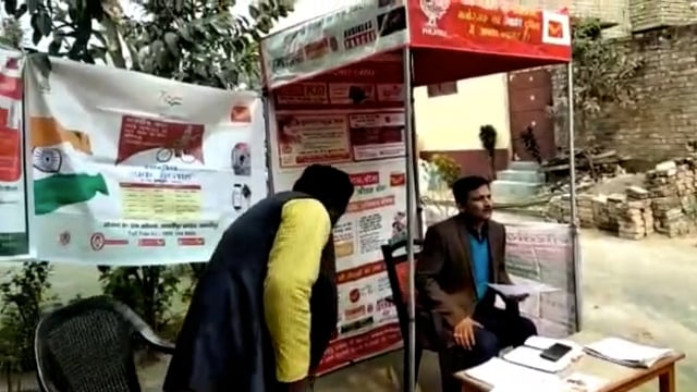 समस्तीपुर घाट पर मंडल के द्वारा किया गया डाक मेला का आयोजन