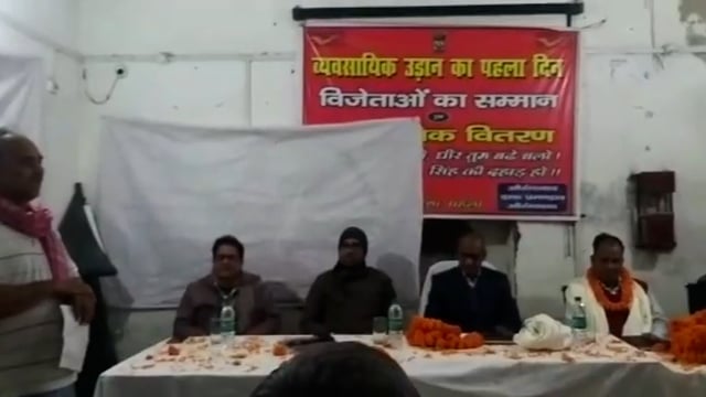 प्रधान डाकघर में सेवानिवृत्त अंचल जनसंपर्क निरीक्षक को दी गई विदाई