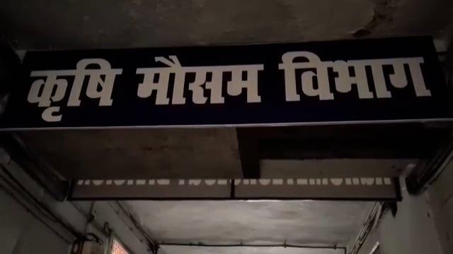 कल्याणपुर प्रखंड क्षेत्र कि लोगों को मौसम की बेरुखी से झेलनी पड़ रही है परेशानी प्रशासनिक स्तर से नहीं है कोई व्यवस्था