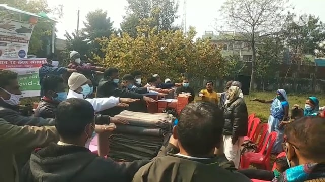 इंडियन रेड क्रॉस सोसाइटी के द्वारा कुष्ठ रोगियों में कंबल एवं स्वास्थ्य किट वितरण 
