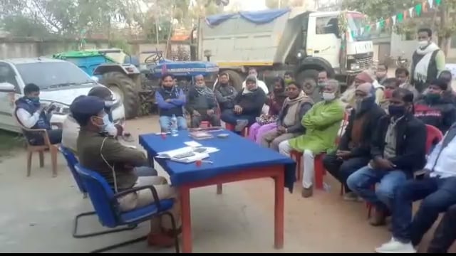 अमरपुर थाने में सरस्वती पूजा को लेकर शांति समिति की बैठक 