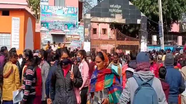 हिलसा के दो परीक्षा केंद्र से नकल करने के आरोप में छह परीक्षार्थी निष्कासित, एसडीओ ने की कारवाई