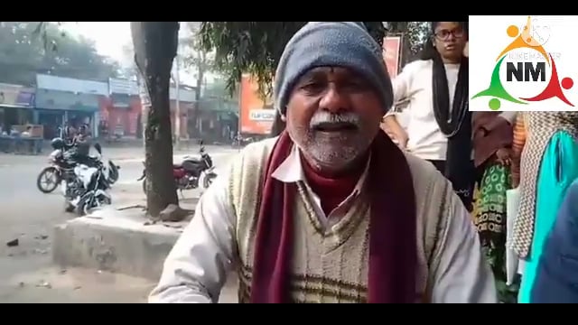 नारदीगंज स्थित पंचानवे नदी पर बना पुराना पुल का हाल बहुत ही जर्जर, क्या कुछ बोल रहे हैं नारदीगंज की जनता सुनिए