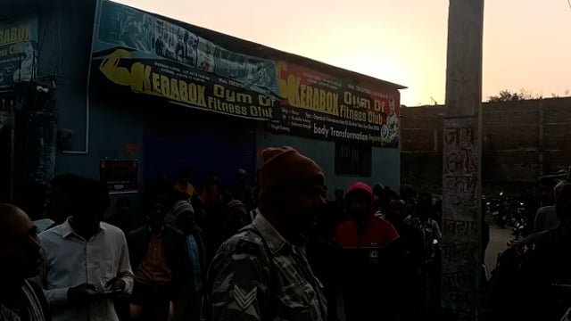 टिकारी में एक युवती ने किया जिम में हंगामा