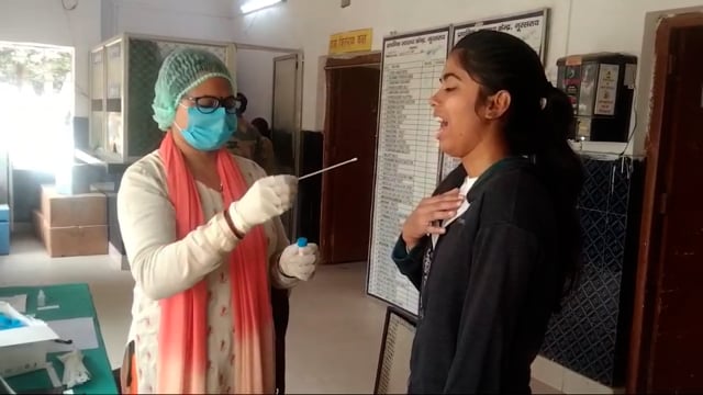 नूरसराय प्राथमिक स्वास्थ्य केंद्र में रैपिड एंटीजन किट से 50 लोगों को किया गया कोरोना जांच