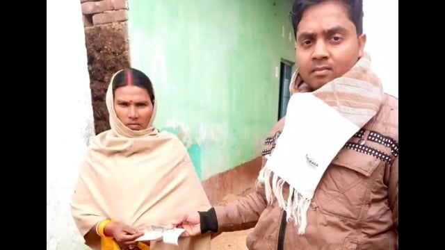 गोविंदपुर गांव से बिजली विभाग ने बकाएदारों से बसूला 16 हजार 500 रुपये की राशि