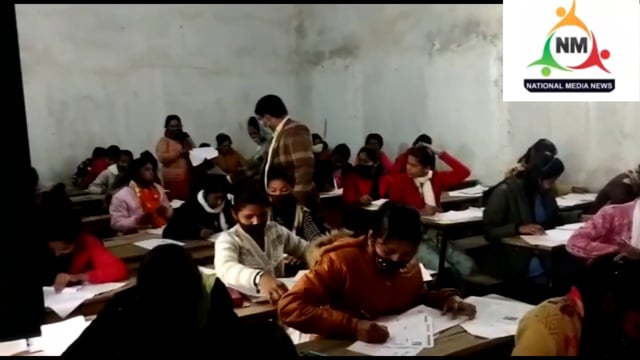 इंटर विद्यालय में एसडीओ ने कदाचार मुक्त करने के आरोप में एक छात्रा को किया निष्कासित ड्यूटी में लगी शिक्षका को लगई फटकार