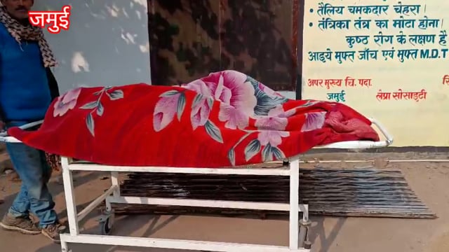 अज्ञात वाहन की टक्कर से युवक की मौत।