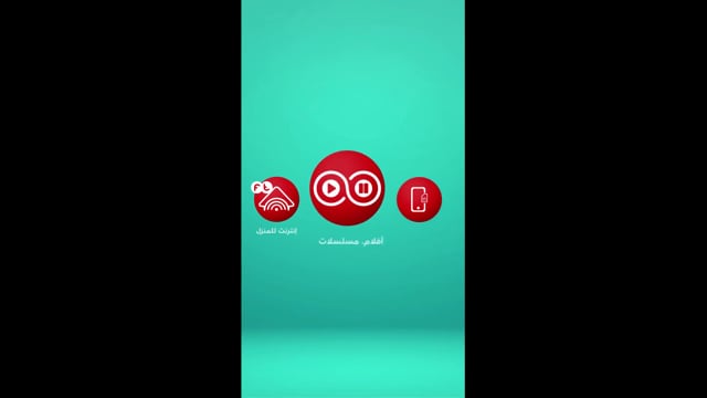 Ooredoo Kuwait — Campaign