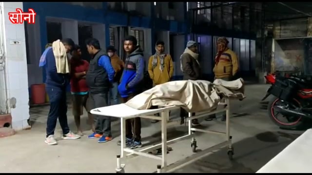 JAMUI:ईट व्यवसायी पर धारदार हथियार से हमला इलाज के दौरान हुई मौत।