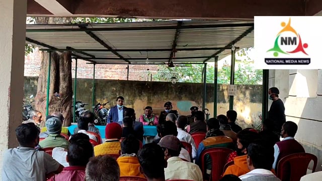 रजौली थाना परिसर में सरस्वती पूजा लेकर जनप्रतिनिधि और पूजा समिति के सदस्य लोगों के साथ एसडीओ होने की शांति समिति की बैठक